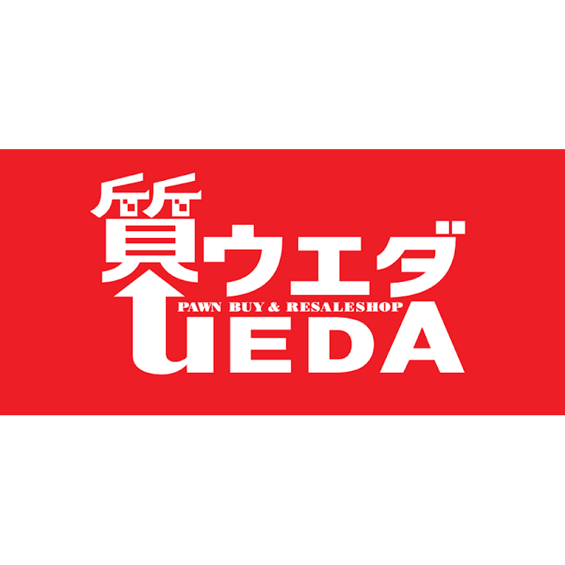 質ウエダ名東店