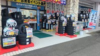オートバックス・坂井店