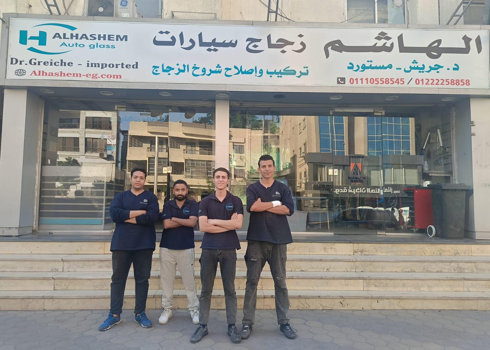 زجاج سيارات محمود عمر - صورة 3