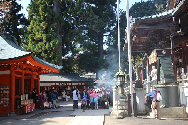 Mont Takao