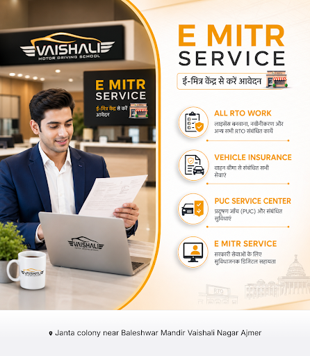 Vaishali Motor Driving School offers expert driving instruction and reliable E Mitr services. Fin… post image