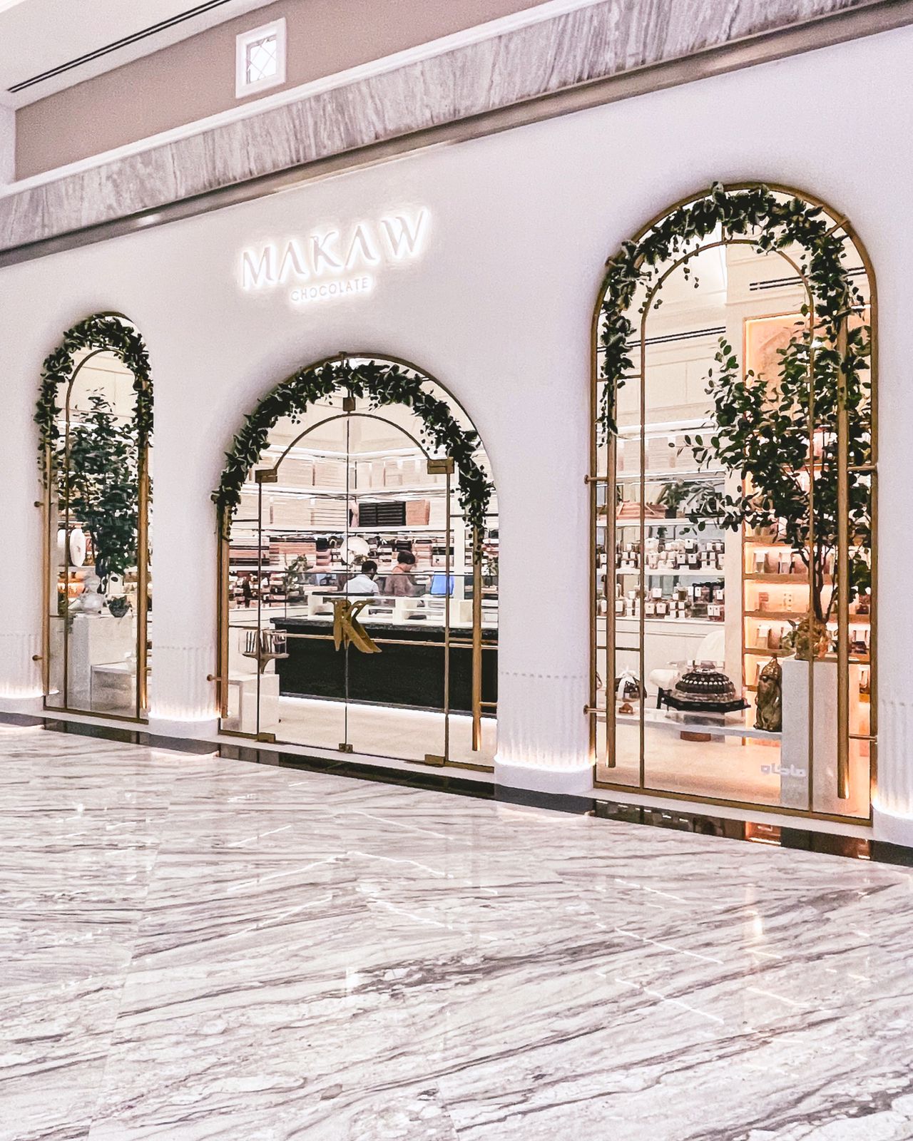 ماقاو - صورة 3