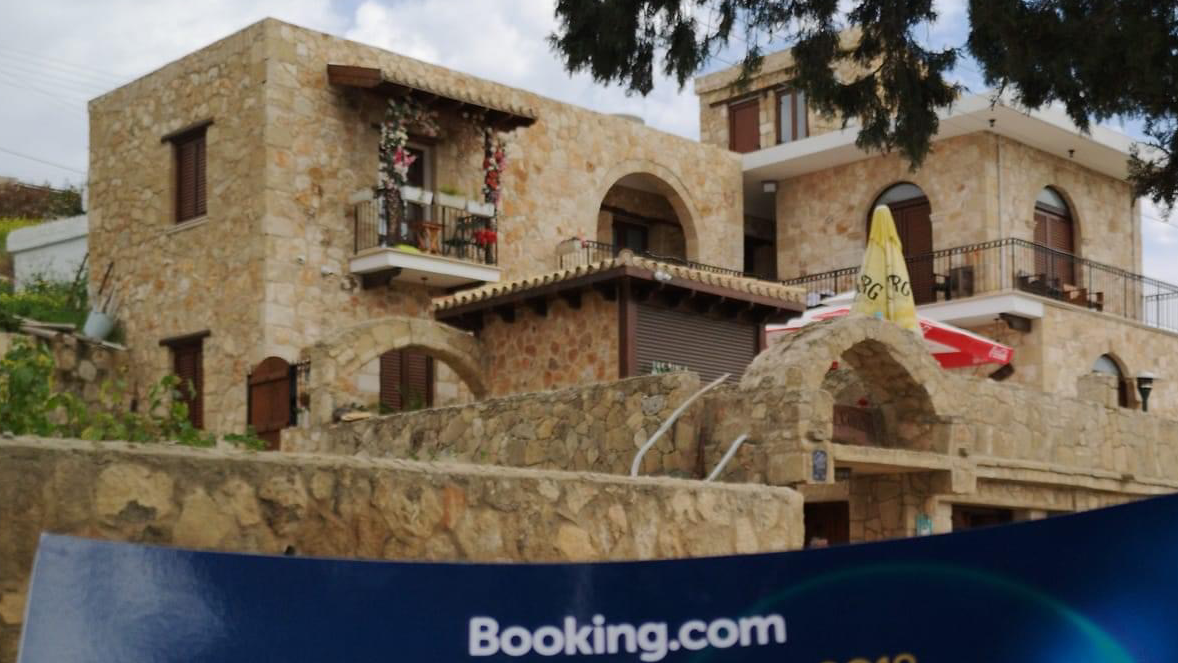 HANNA KOUMI HOTEL