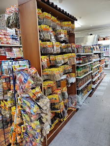 Najarros Tienda Latina 1748 Taylor Ave, Parkville, MD 21234