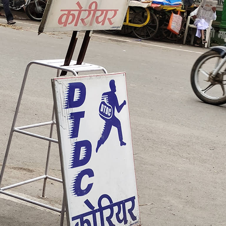 DTDC courier and Radhika Stationery Nagda Courier Service in Nagda