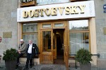 Фотография Dostoevsky, Владимирская площадь, Санкт-Петербург, Россия