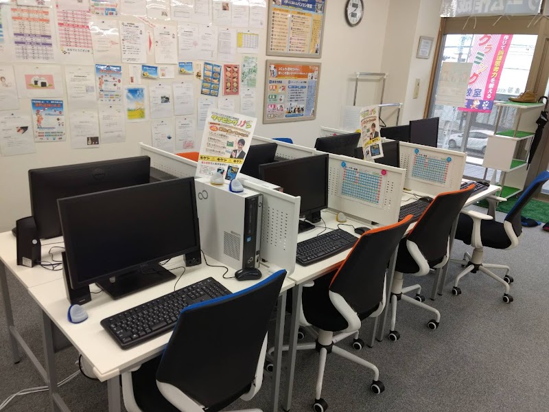 スマイルコード湖西鷲津校