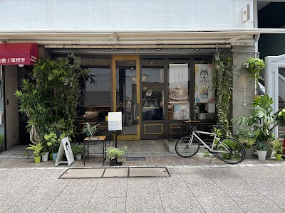 ペドラブランカ 戸越銀座店