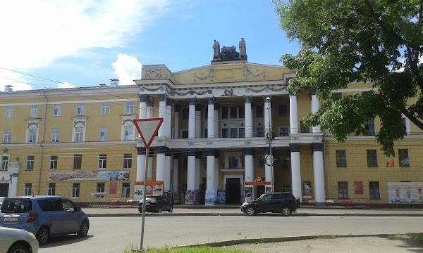 Театр имени комиссаржевской уссурийск