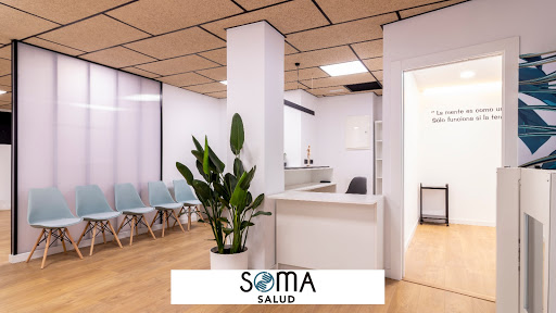 Soma Salud Fisioterapia, Osteopatía y Podología en Elche - Thumbnail