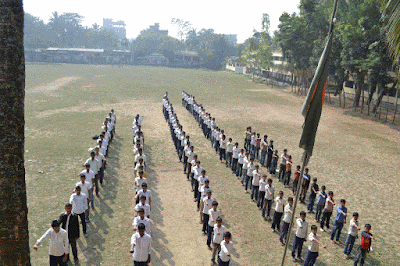 Photos of Chakaria Government High School
