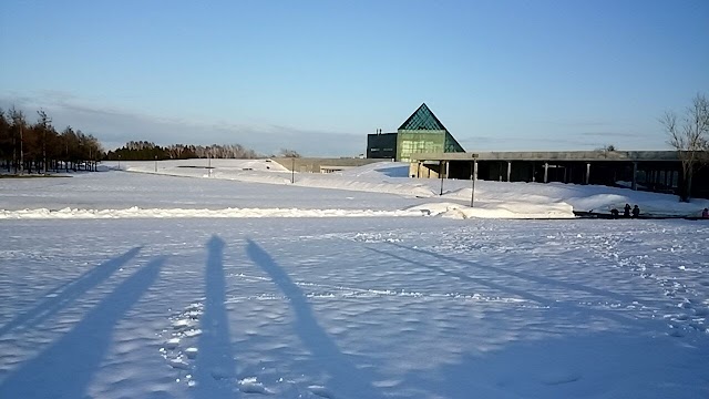 Moerenuma Park