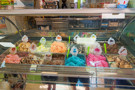 heladeria azahara - Thumbnail