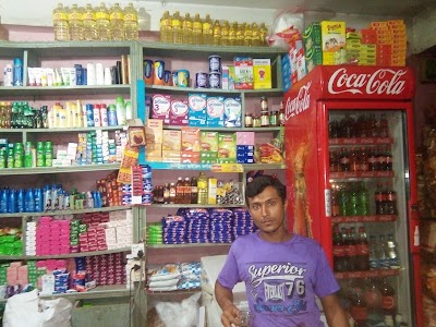 Photos of Liton DeprtmentaL Store