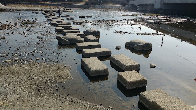Kamogawa delta