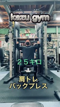 パーソナルトレーニングジム KAZU GYM (カズジム)養老