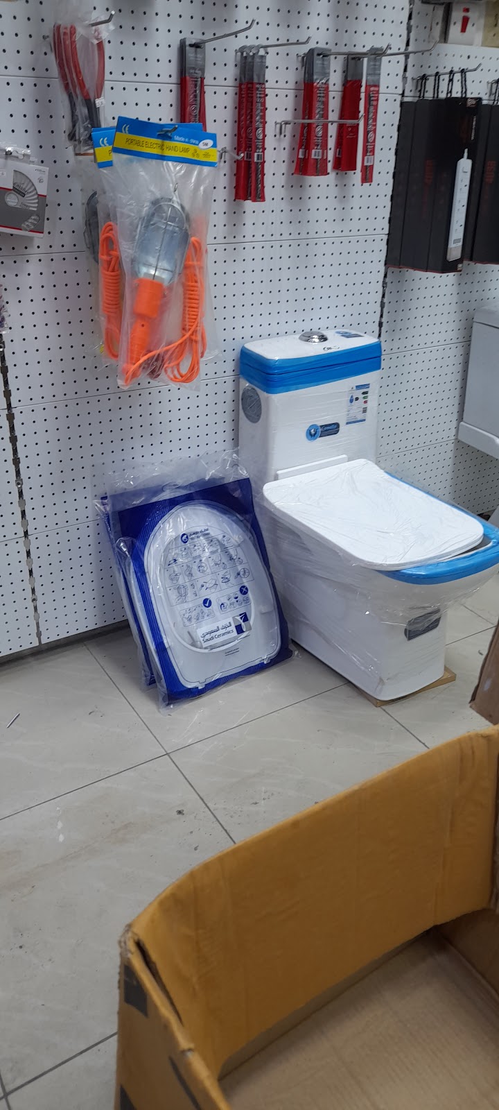 OSOUL HAJAR TRADING EST. SANITARY item - صورة 3