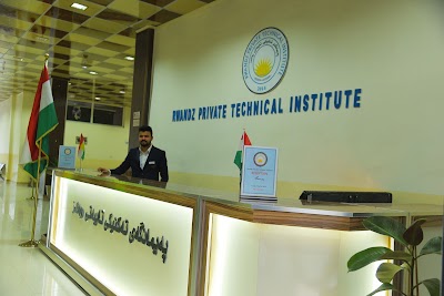 Photos of Rwandz Private Technical Institute پەیمانگای تەکنیکی رواندزی تایبەت