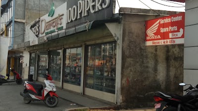 Photos of Darcy's International Store