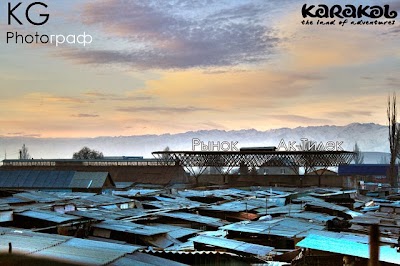 Photos of Karakol Airport