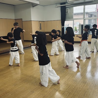 空手道平田道場