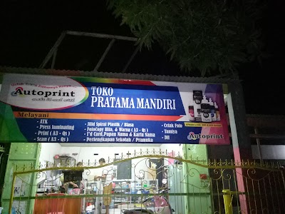 Photos of Stadion Mini Turatea