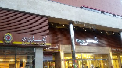 Photos of Commercial and recreational complex Shams