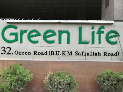 Photos of Green Life Medical College And Hospital