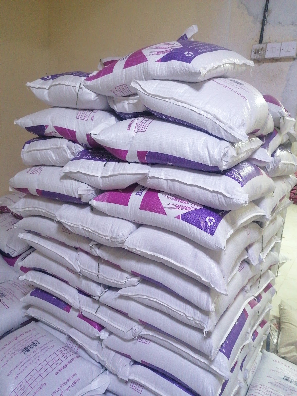 Animal food - صورة 3