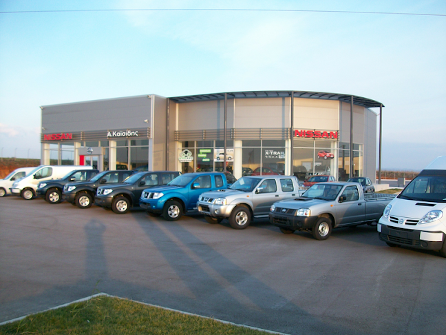 Nissan Α.Καϊσίδης - Κιλκίς