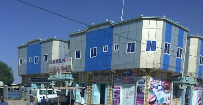 Rayan Hotel