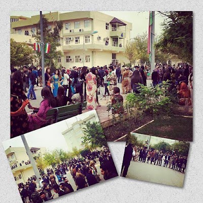 Photos of Cihan University