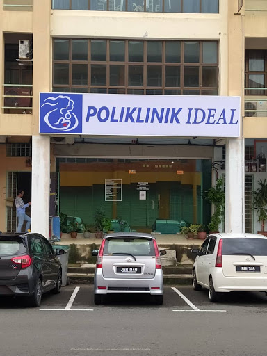 Poliklinik Ideal Segamat