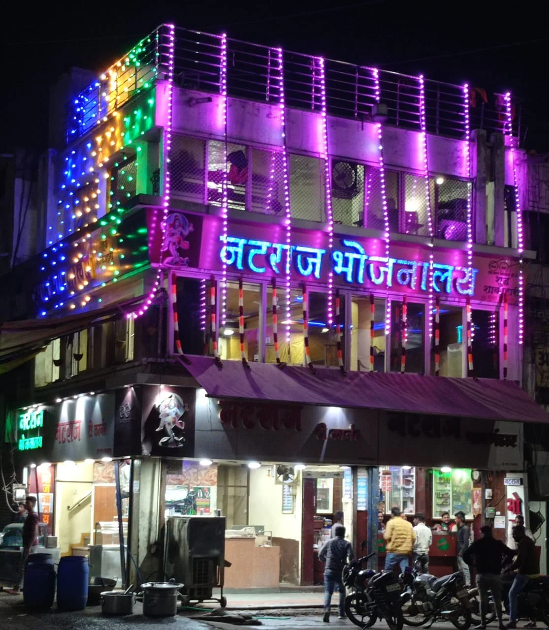 Natraj tea corner