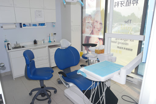 Markham Dentistry - Visual