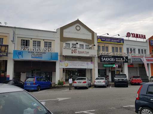 Drs. Wong & Partners Dental Surgeons Kulai