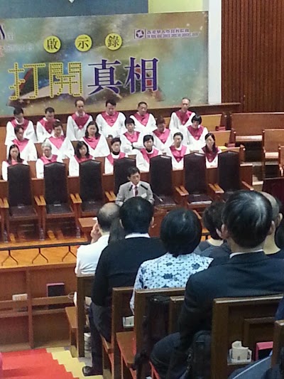 Photos of Tsim Sha Tsui Baptist Church