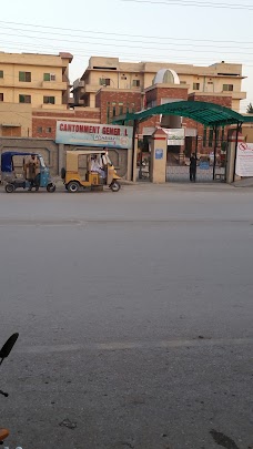 Cantonment General Hospital Peshawar