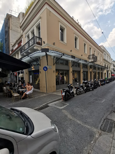 adidas Originals Store Athens - Αθλητικό είδος