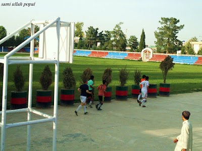 Hamid Karzai Stadium