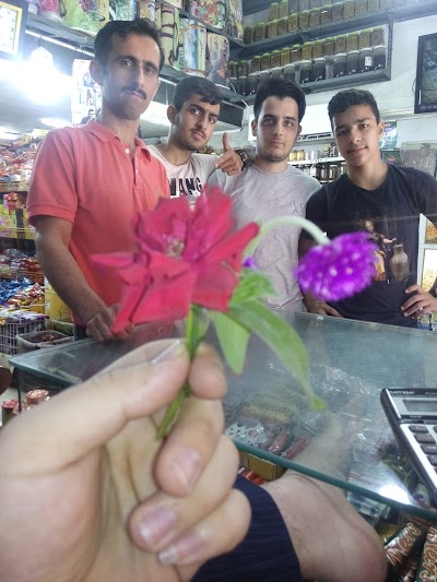 Photos of سوپر سوغات ترمینال