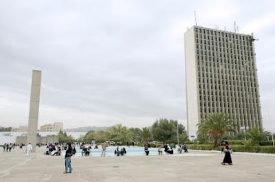 Photos of Mentouri University of Constantine, the lead compound Division