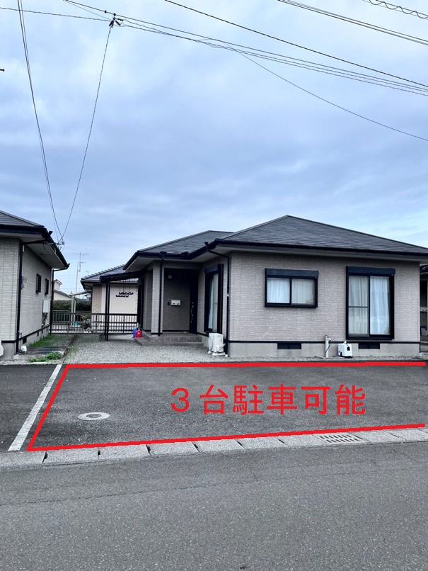 笑オステオパシーセンター