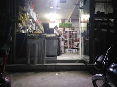 Al-Jannat Hardware Store lahore