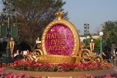 amusement-park