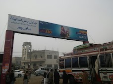 General Bus Stand bahawalpur