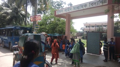Photos of Police Line Secondary School