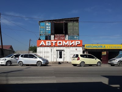 Photos of Autoworld