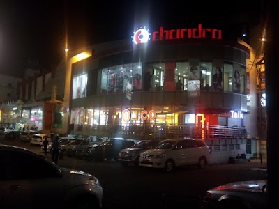 Photos of Chandra Departement Store
