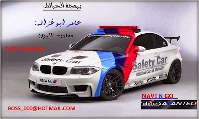 car-repair
